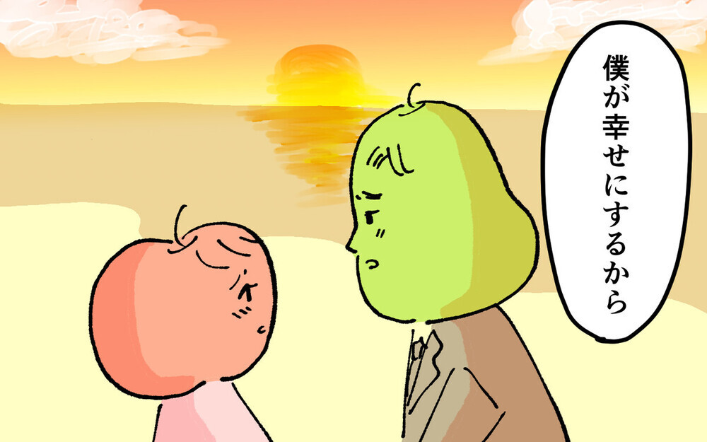 不倫の末に結婚した女性の運命に「自業自得」の厳しい声！ゾクゾク必至の略奪婚コミックに反響