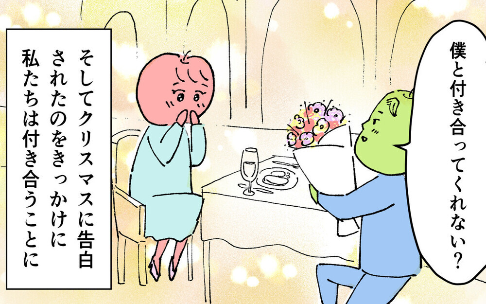 不倫の末に結婚した女性の運命に「自業自得」の厳しい声！ゾクゾク必至の略奪婚コミックに反響