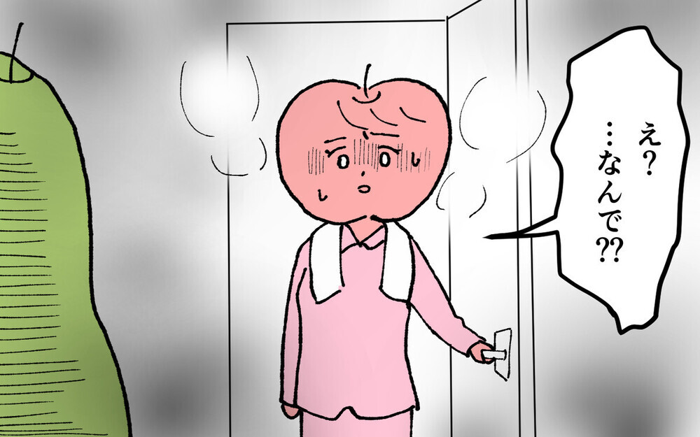 不倫の末に結婚した女性の運命に「自業自得」の厳しい声！ゾクゾク必至の略奪婚コミックに反響