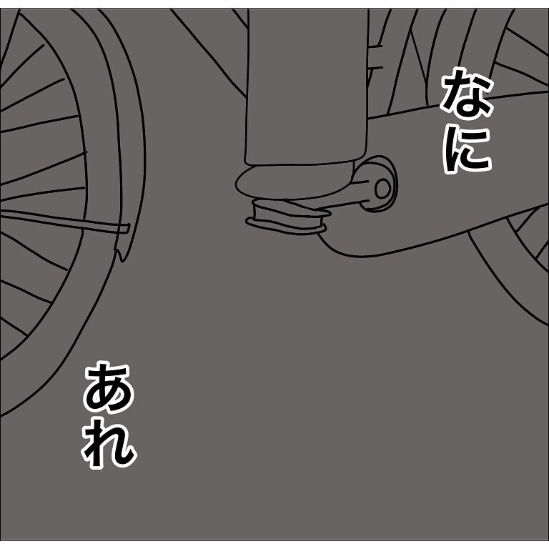 なぜ責められなければならないの？ 誰もが感染の可能性があるのに…【幼稚園でコロナ陽性者が出た話 Vol.9】