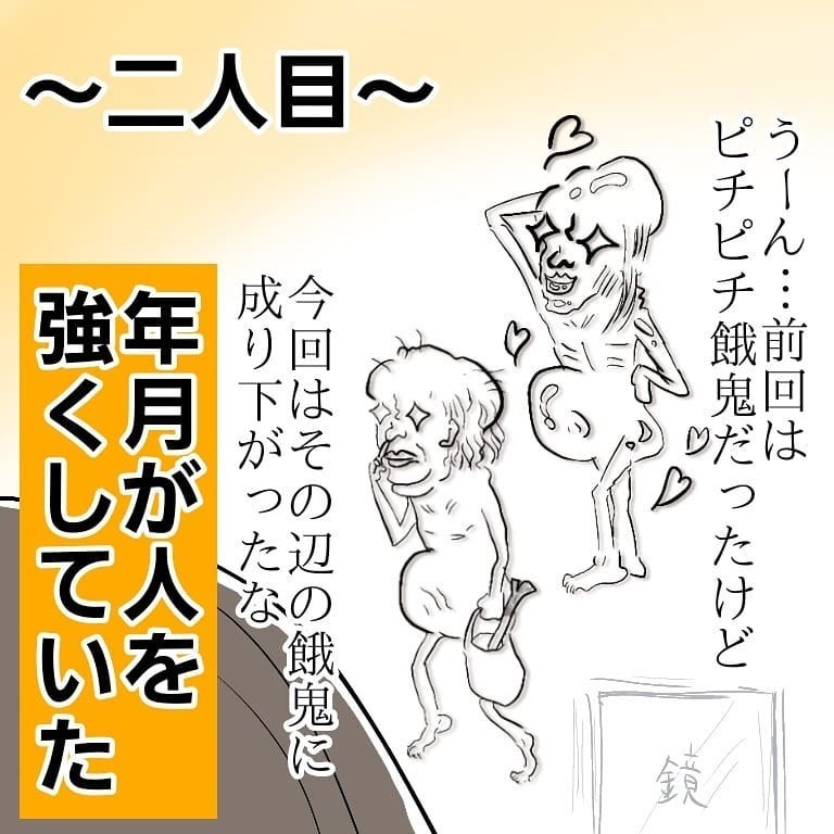 これって産後ボケ？ 「マスク忘れた」を繰り返した結果とんでもないことに！【お産ウォーズ Vol.15】