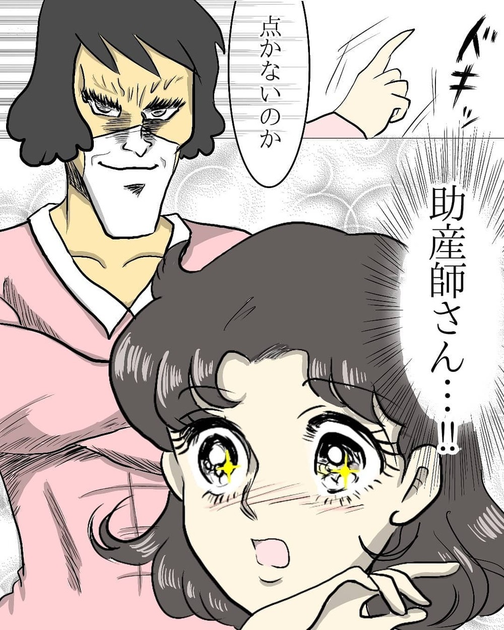 入院時の衣類ストックが足りなくなったら…アレで乗り切る！【お産ウォーズ Vol.16】