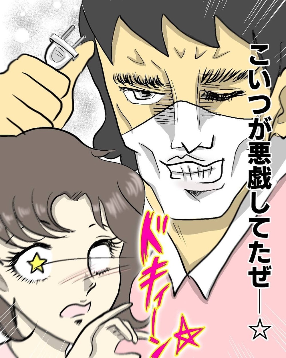 入院時の衣類ストックが足りなくなったら…アレで乗り切る！【お産ウォーズ Vol.16】