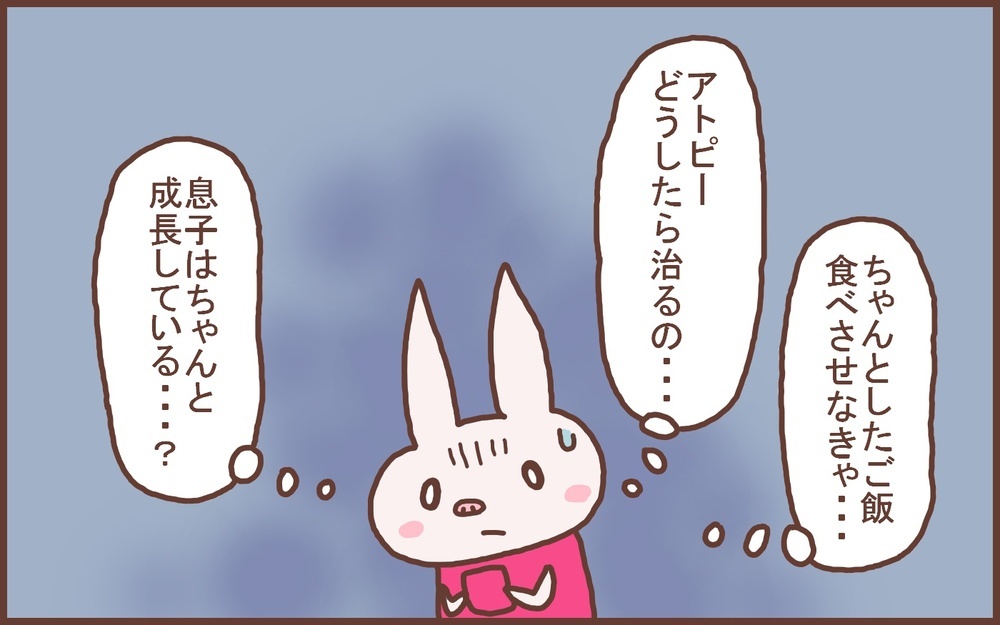 日々、楽しくなっていく…ただただ嬉しい「息子の成長」【なんとかなるから大丈夫！ Vol.26】