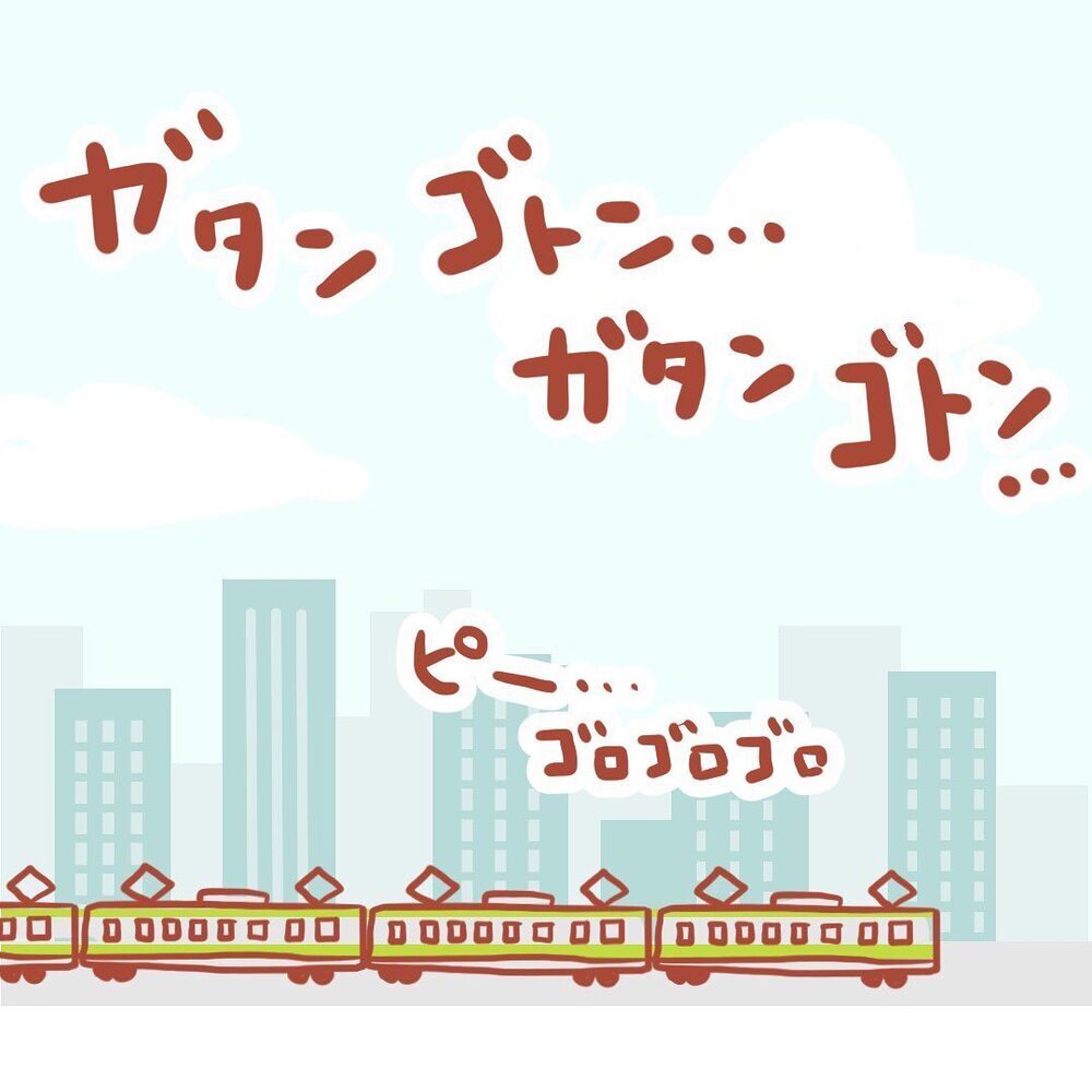 満員電車の悲劇!? 出産で感じた痛みよりも大変だったこと【壮絶！ 出産・産後入院レポ Vol.2】