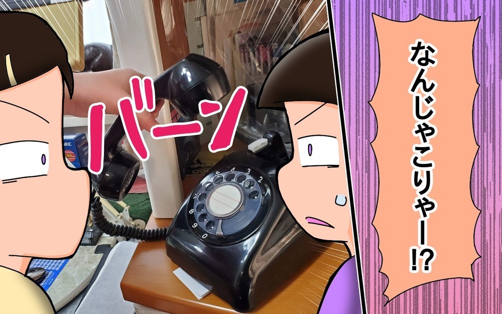 「昭和ごっこ」が逆に新鮮!?　子どもたちとのステイホームにおすすめ【もりりんパパと怪獣姉妹 第45話】