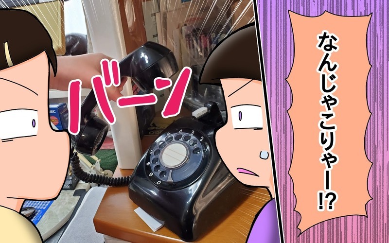 「昭和ごっこ」が逆に新鮮!?　子どもたちとのステイホームにおすすめ【もりりんパパと怪獣姉妹 第45話】