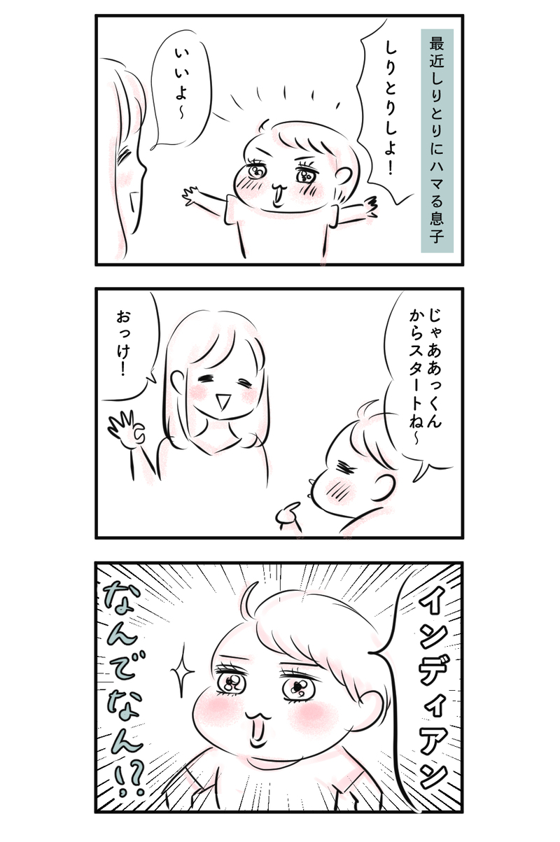 【プチプラMIX】瞬時に華やぐ【ちょい甘ブラウス】で「大人可愛い」をたっぷり堪能♡【yopipiのプチプラコーデ〜ときどき育児日記〜 Vol.23】
