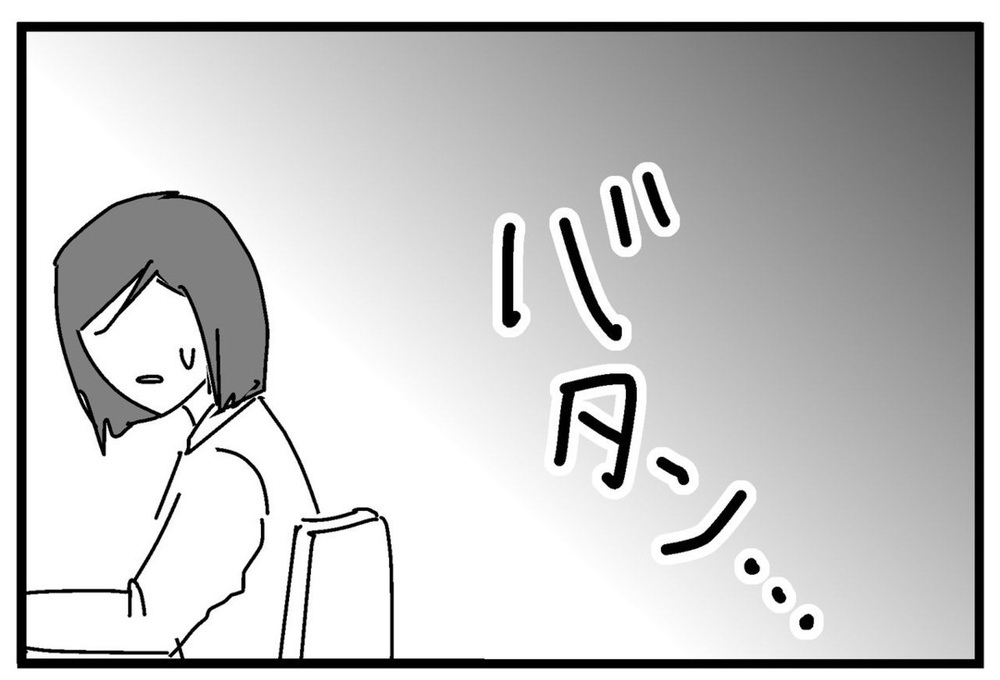 出産前に借金100万円発覚の破壊力！「はーっ、アホすぎだろ…」【リボ払いで大失態した話 Vol.6】