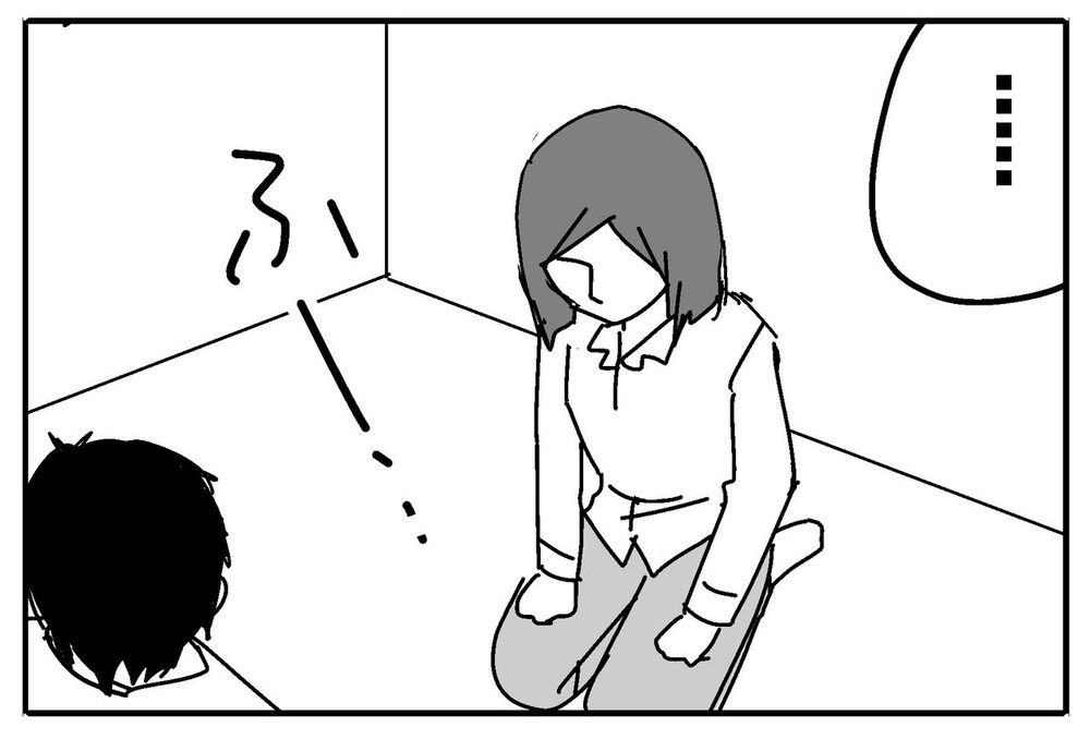 「逆に」ってどういうこと!? 予想だにしない夫の言葉に頭が大混乱【リボ払いで大失態した話 Vol.11】