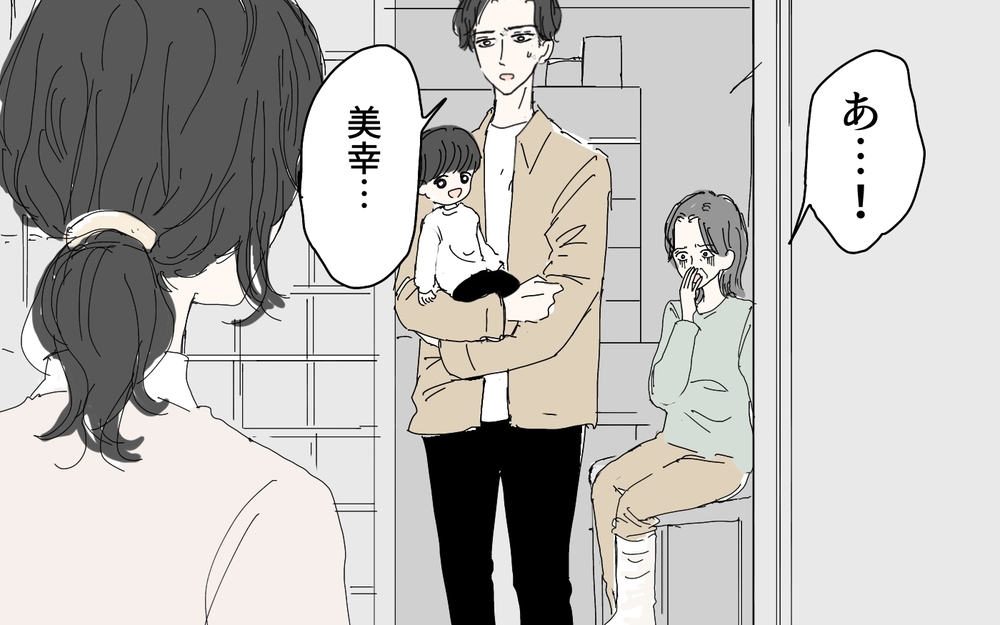 ギャップが激しすぎる義母に夫がダメ出し！／本音と建前が違う義母（4）【義父母がシンドイんです！ まんが】