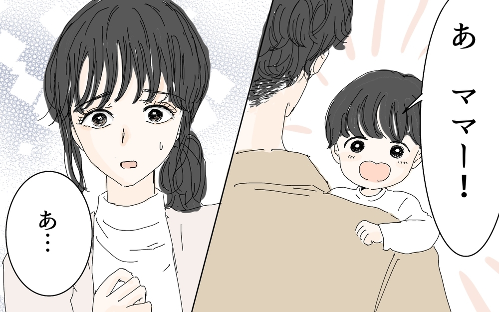 ギャップが激しすぎる義母に夫がダメ出し！／本音と建前が違う義母（4）【義父母がシンドイんです！ まんが】