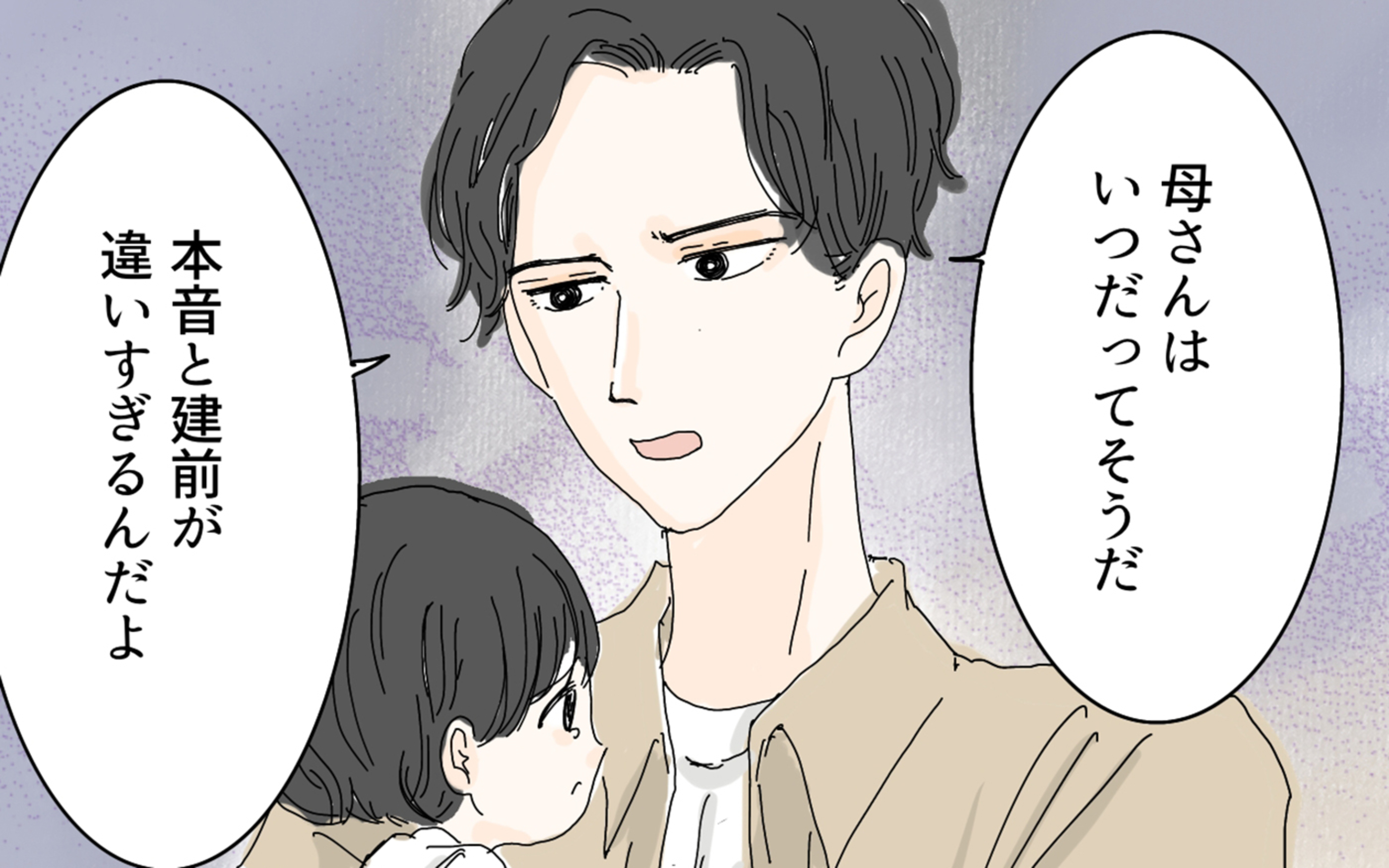 kiyuu様ご確認用 喜結kiyu】令和5年第71回芸術