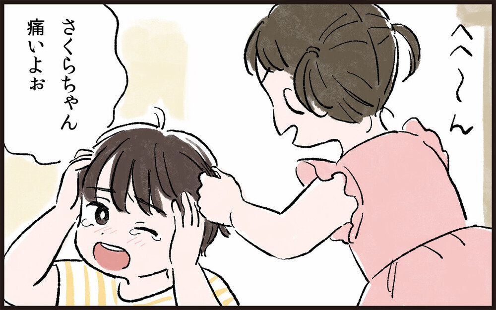 理不尽すぎる「孫差別」エピソードに読者からも実体験コメントが殺到！