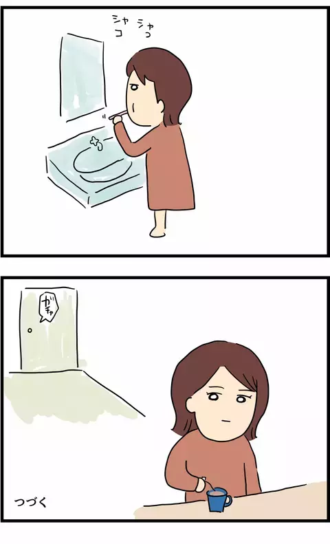 仕事にも手がつかず追い込まれる夫　約束の1週間後はもう目の前！【旦那の浮気を暴いた話 Vol.41】