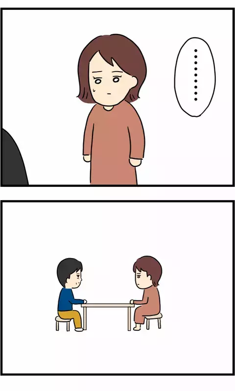 約束の1週間後を迎え…夫婦の話し合いがいざ始まった！【旦那の浮気を暴いた話 Vol.42】