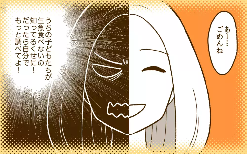 “夫とふたりで旅行に行きたくない” に「わかる…」と共感の声多数！ 行きたくない理由とは…？