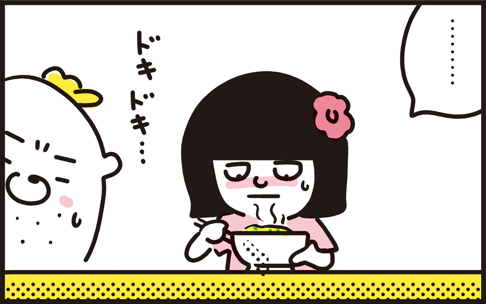 自分で育てた野菜は美味しいはず！　子どもの食わず嫌いを克服させよう大作戦【パパン奮闘記 ～娘が嫁にいくまでは～ 第110話】