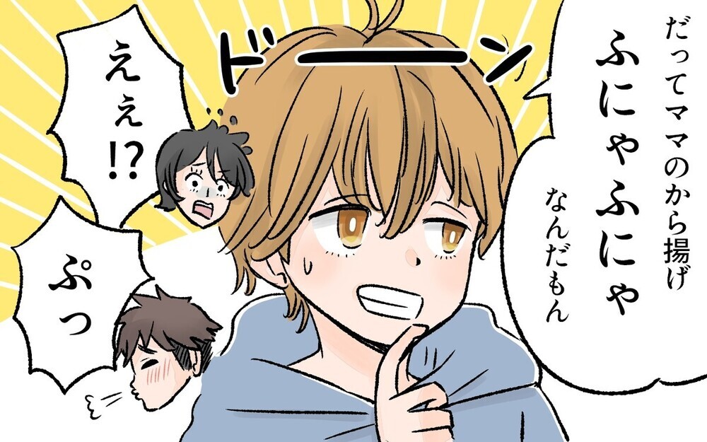 料理を作るのは母親じゃなくてもいい！ 料理下手なママにエールを送る義母の神対応に称賛の声集まる