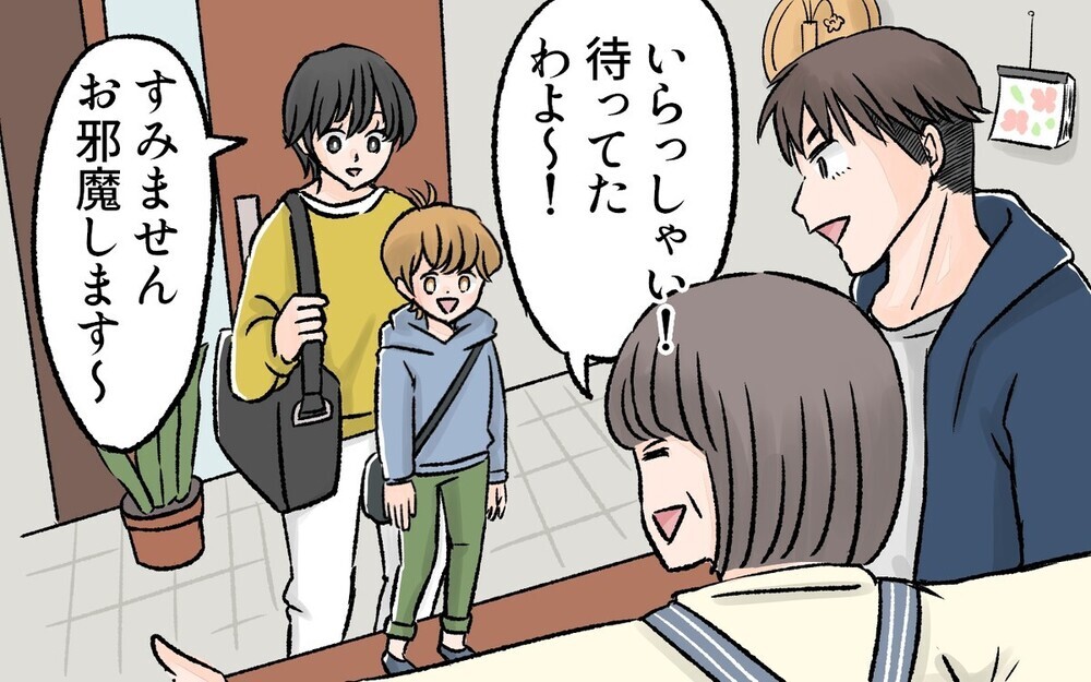 料理を作るのは母親じゃなくてもいい！ 料理下手なママにエールを送る義母の神対応に称賛の声集まる