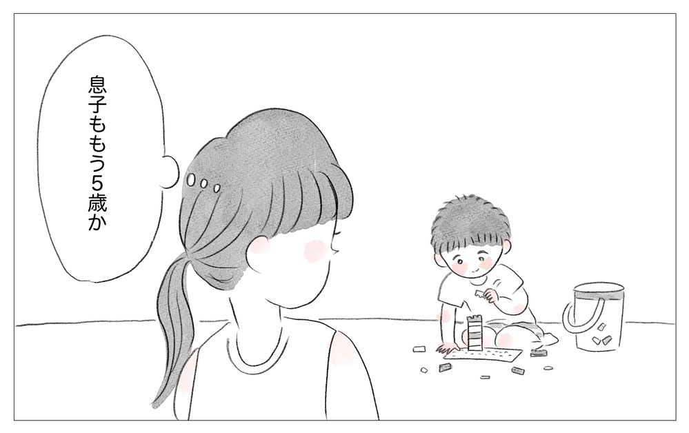 母のいいなりだった子ども時代…親になった今でも当時の自分を責めてしまう【親に整形させられた私が、母になる Vol.69】