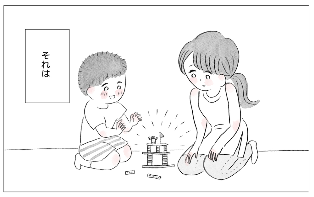 ツラい人生はずっと自分のせいだと思ってた…過去の自分を許すには【親に整形させられた私が、母になる Vol.70】