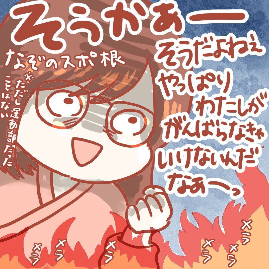 授乳が上手くいかないのは努力不足だ！ とがんばり続けた結果…【壮絶！ 出産・産後入院レポ Vol.7】