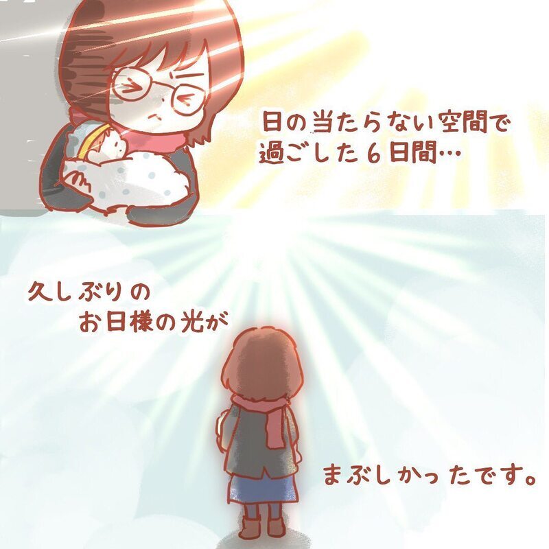 失敗を重ねて母はたくましくなっていく…そしてついに退院日【壮絶！ 出産・産後入院レポ Vol.10】