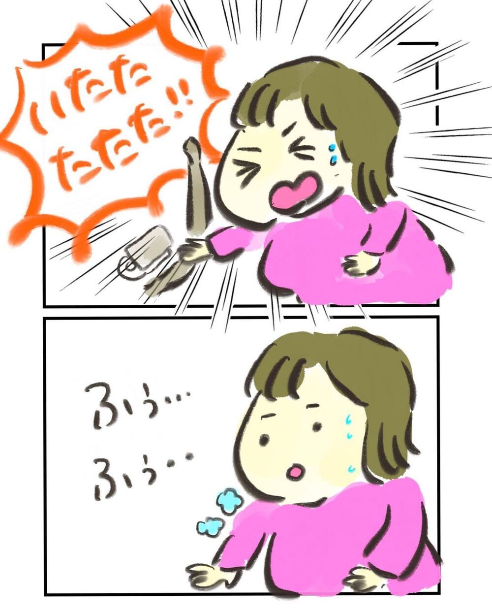 トイレで出産が間近に迫っていることを確信！ 陣痛の間隔が短くなっている…【買い物中に出産した話 Vol.2】