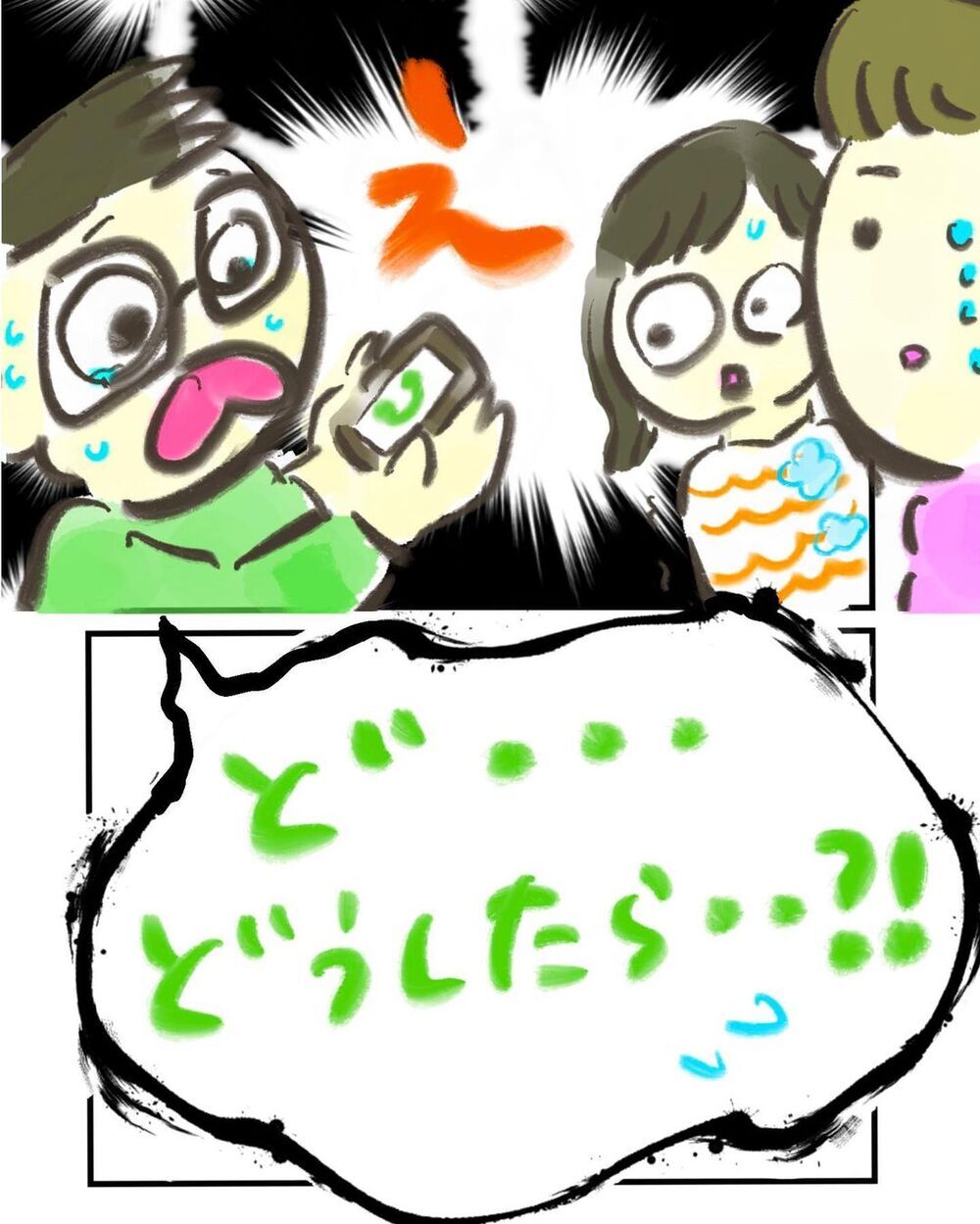 「4人目だよね…？」 状況を把握した医師から驚きの言葉が…！【買い物中に出産した話 Vol.4】