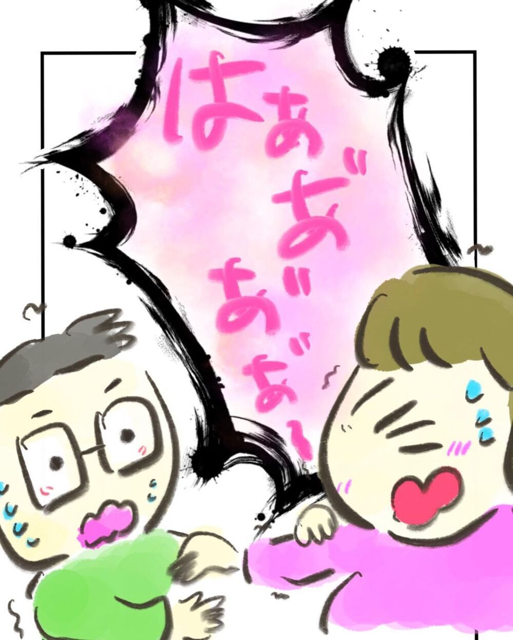 いよいよ強い陣痛が！ 電話越しの医師の声に合わせ呼吸を整えると…【買い物中に出産した話 Vol.6】