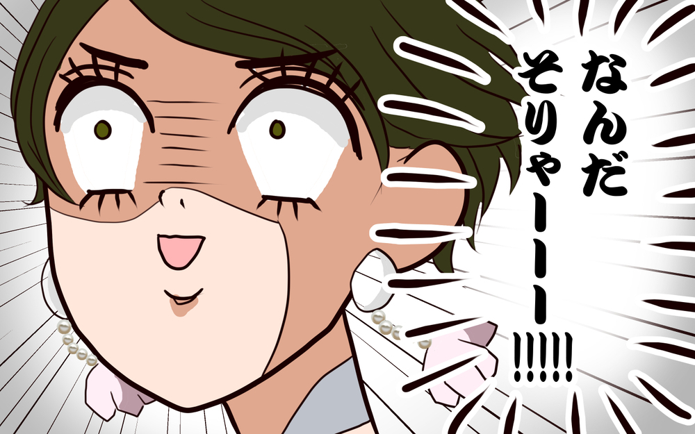 義姉の暴走は止まらない!? 結婚式でも負けず嫌いを連発／困った義姉（3）【義父母がシンドイんです！ まんが】