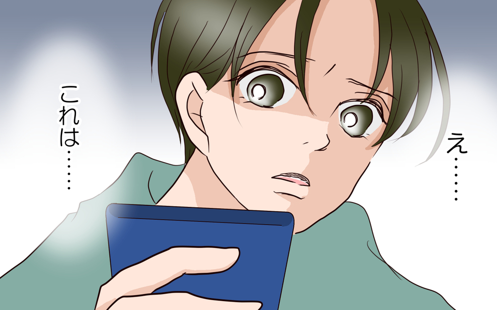 これ私のこと…？ SNSで負の感情を撒き散らす義姉／困った義姉（8）【義父母がシンドイんです！ まんが】