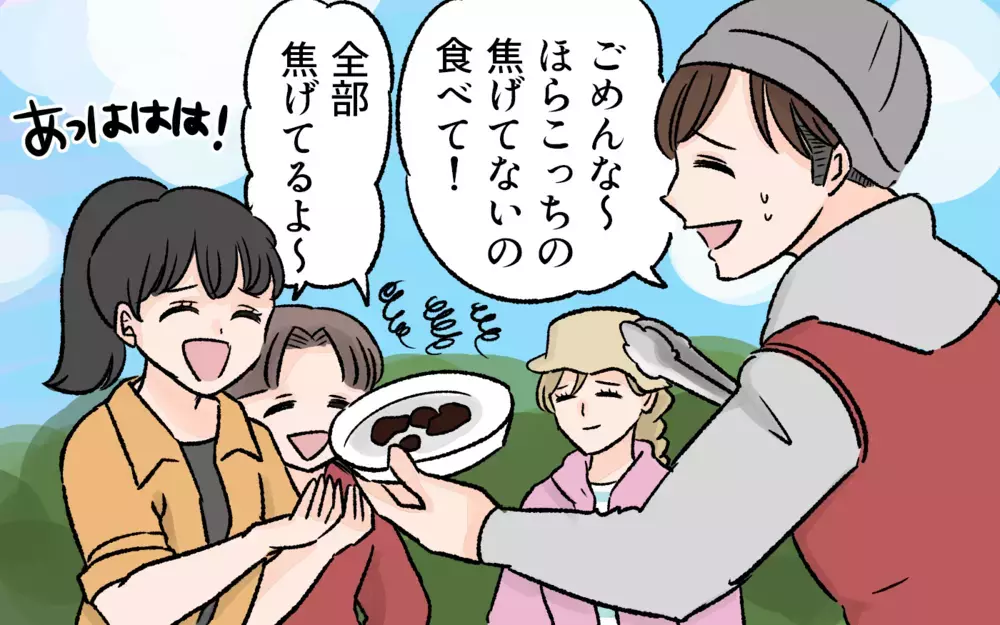 あの日のキャンプが全ての始まり…夫の暴走のきっかけ／アウトドアにハマった夫（1）【うちのダメ夫 まんが】