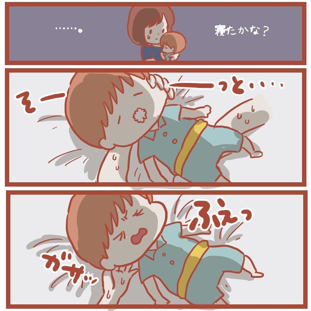 深夜に目覚めた息子、寝かしつけ無限ループに突入…！【離乳食を食べないので断乳した話 Vol.3】