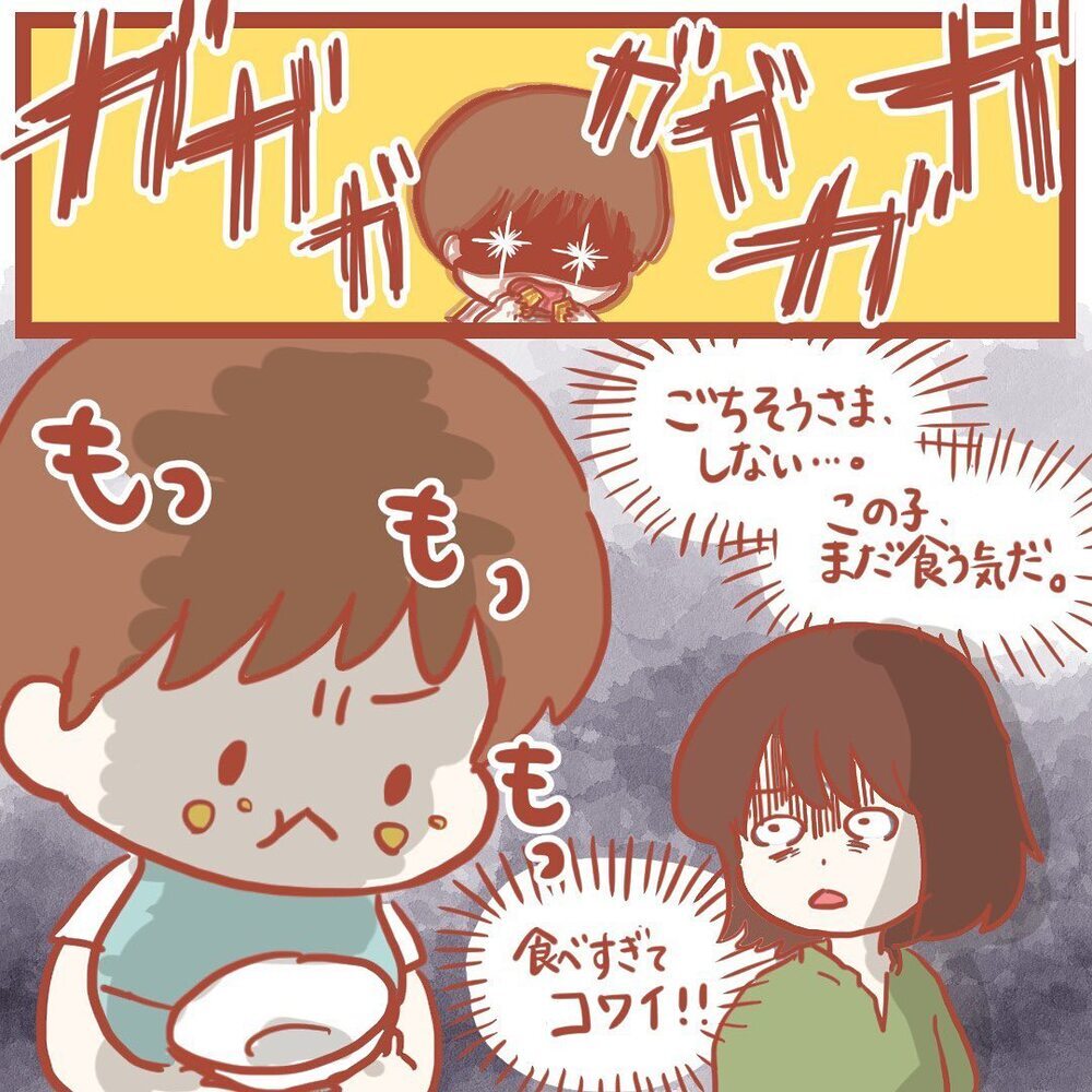 離乳食を全く食べなかった息子にある変化が訪れる…！【離乳食を食べないので断乳した話 Vol.6】