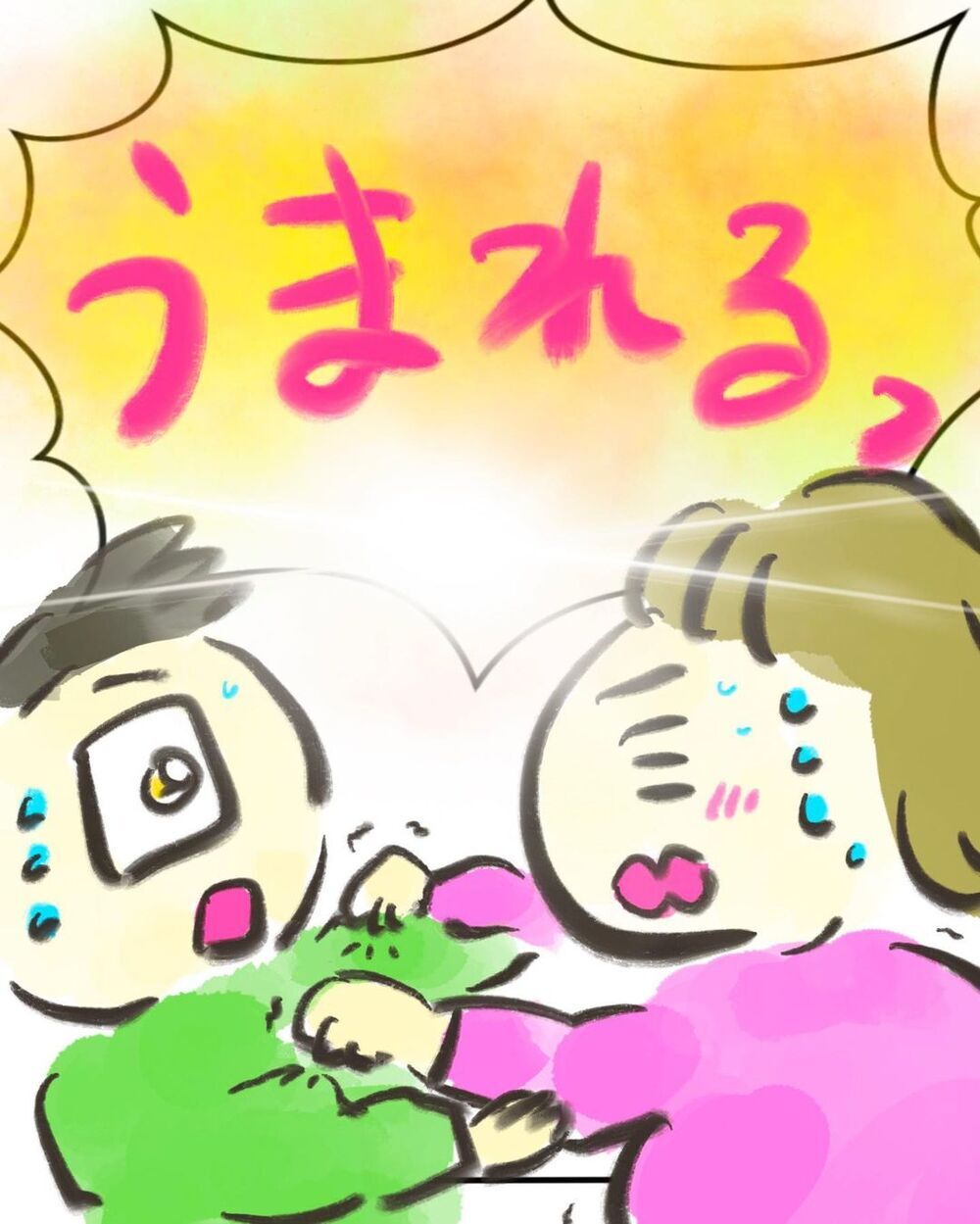 赤ちゃんが出てきてくれた！ 祈る気持ちで背中や足をさすると…【買い物中に出産した話 Vol.7】