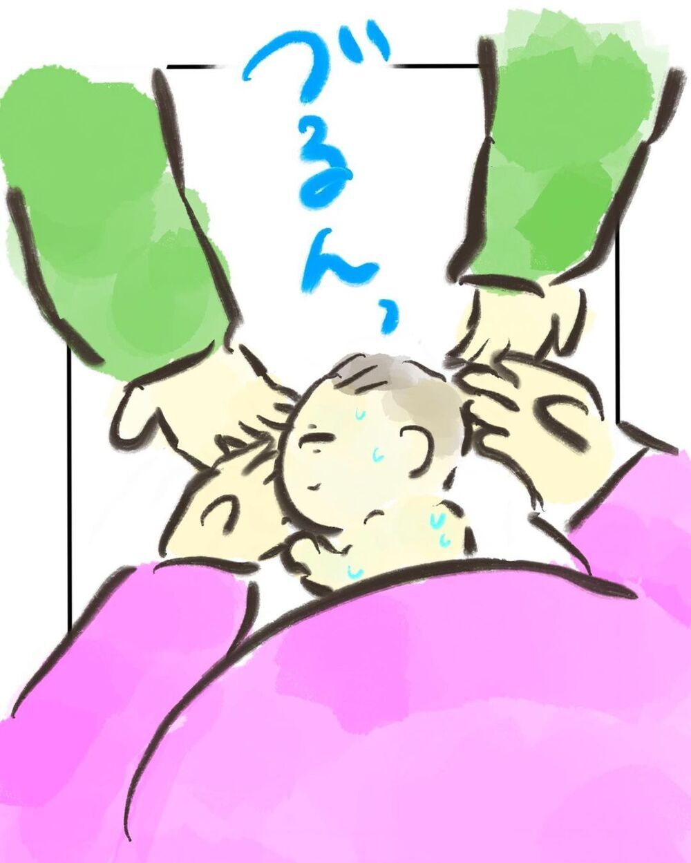 赤ちゃんが出てきてくれた！ 祈る気持ちで背中や足をさすると…【買い物中に出産した話 Vol.7】