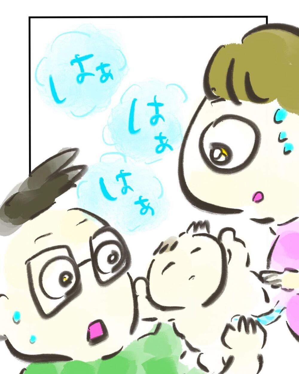 赤ちゃんが出てきてくれた！ 祈る気持ちで背中や足をさすると…【買い物中に出産した話 Vol.7】