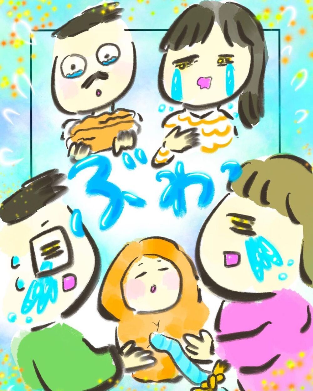 羊水を拭いた後はへその緒！ 電話で医師の指示を聞きながら結ぶと…【買い物中に出産した話 Vol.9】