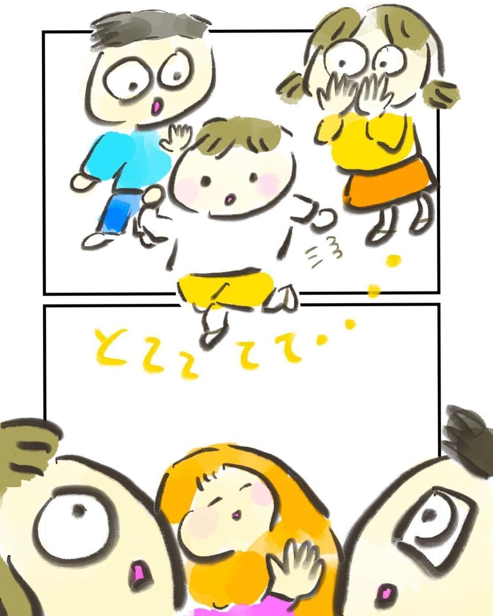 病院に到着！ 電話で出産をサポートし続けてくれた医師たちに囲まれ…【買い物中に出産した話 Vol.11】