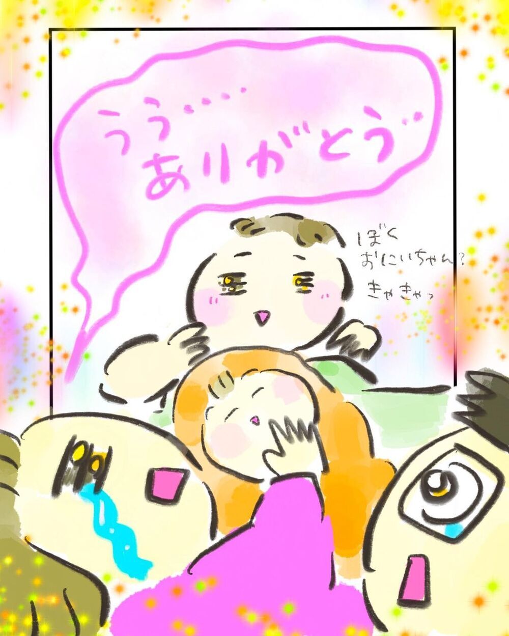 病院に到着！ 電話で出産をサポートし続けてくれた医師たちに囲まれ…【買い物中に出産した話 Vol.11】