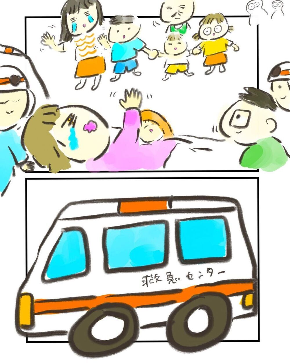 病院に到着！ 電話で出産をサポートし続けてくれた医師たちに囲まれ…【買い物中に出産した話 Vol.11】