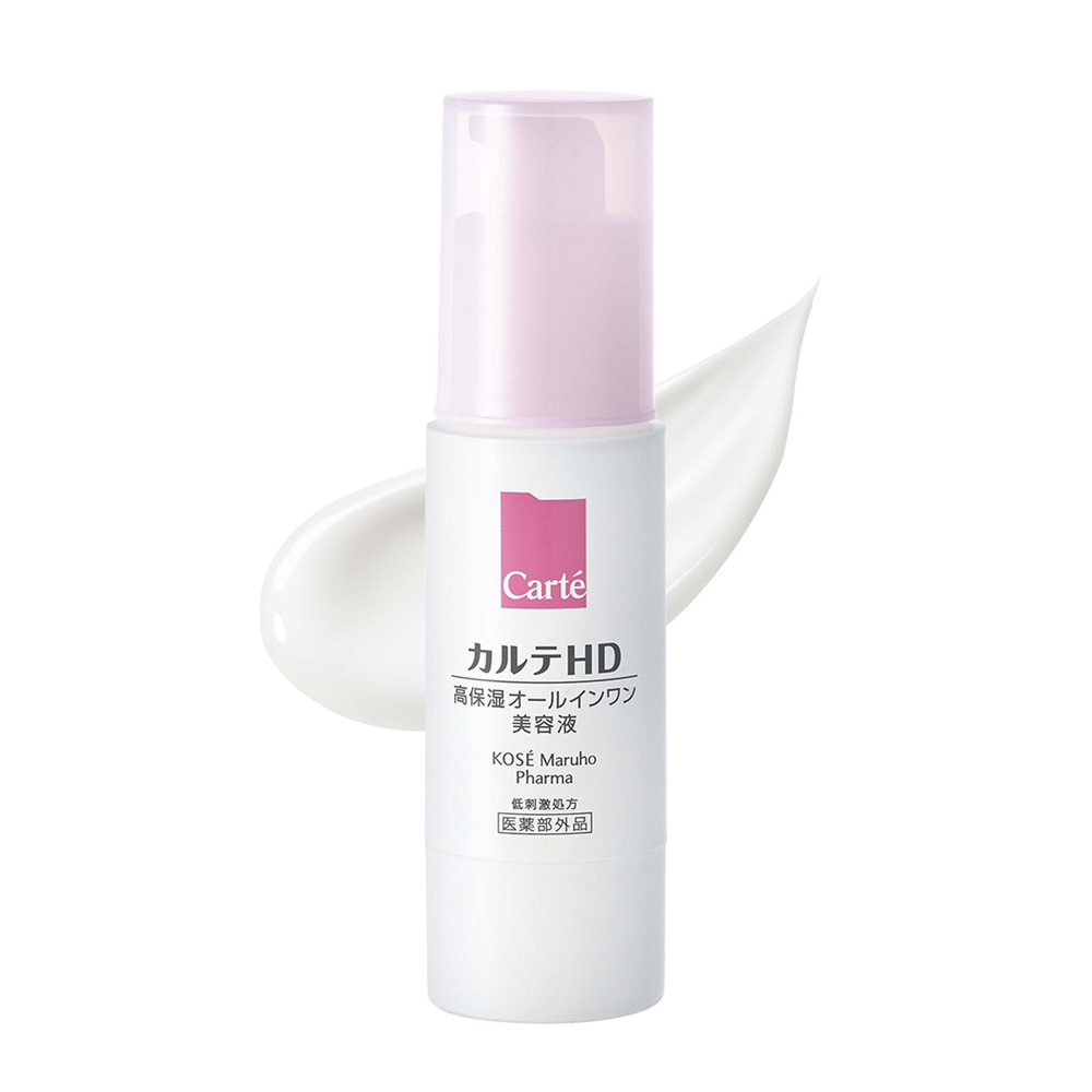 忙しい時こそ頼りたい！ 今注目の時短スキンケアコスメ「高機能オールインワンジェル」