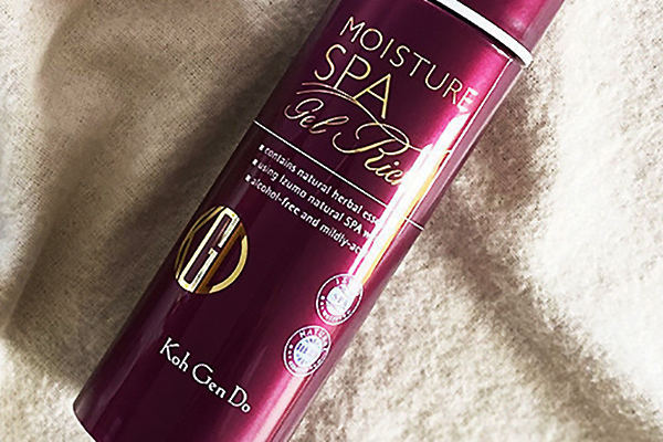 忙しい時こそ頼りたい！ 今注目の時短スキンケアコスメ「高機能オールインワンジェル」