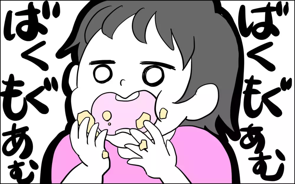 子どもによって全然違う!!　当たり前だけど忘れていたこと【子育てはフリースタイル Vol.34】