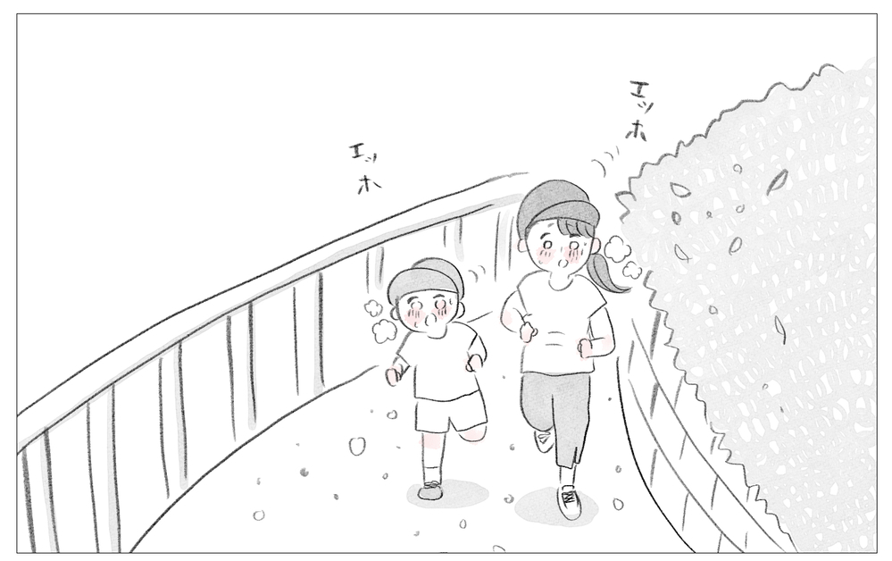 母にされたことを私もしている…!? 親のエゴと「子どものため」の区別はどこ？【親に整形させられた私が、母になる Vol.72】