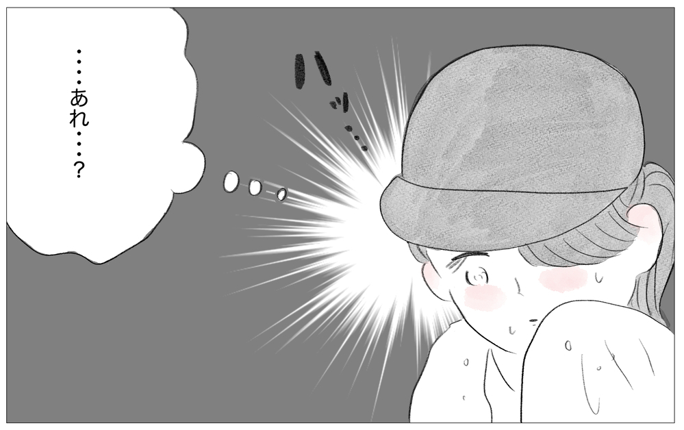 母にされたことを私もしている…!? 親のエゴと「子どものため」の区別はどこ？【親に整形させられた私が、母になる Vol.72】