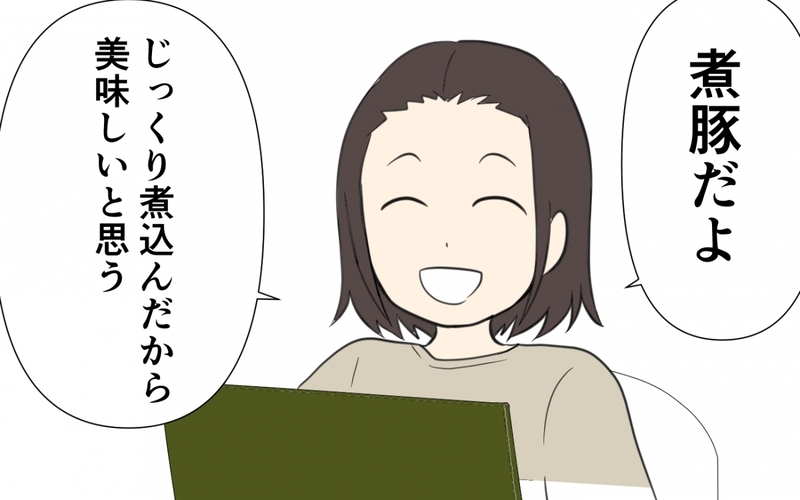 用意した食事を無視…!? 宅配を頼む夫が理解できない／妻の手料理を食べない夫（2）【まんが】
