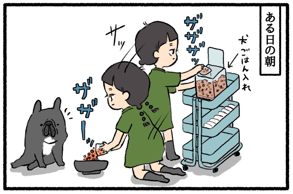 成長を感じるわが子の姿！　愛犬に「お世話される側」から「お世話する側」へ【うちはモフモフ暮らし  第37話】